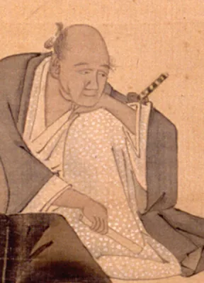 上島鬼貫