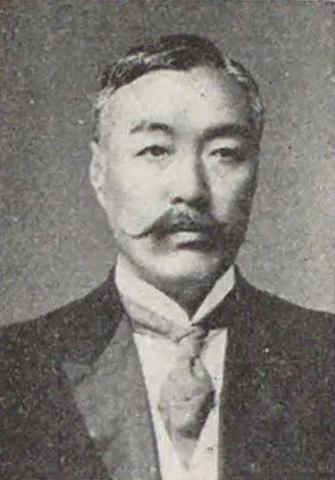石井研二