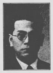 田万清臣