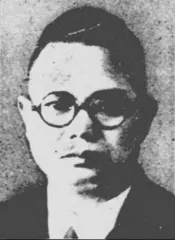 宗前清