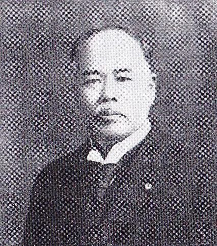 呉秀三