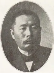 大原義剛
