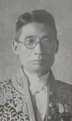 富田愛次郎