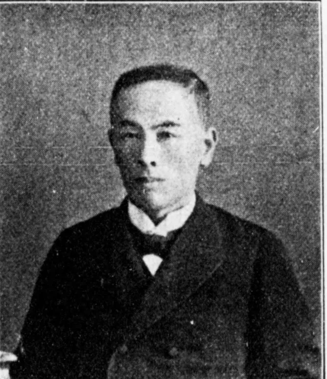 佐々木政乂