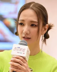 グレース・ウォン