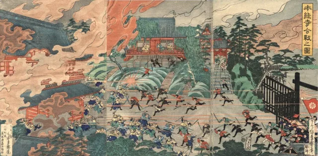 歌川芳盛