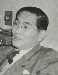 石田博英