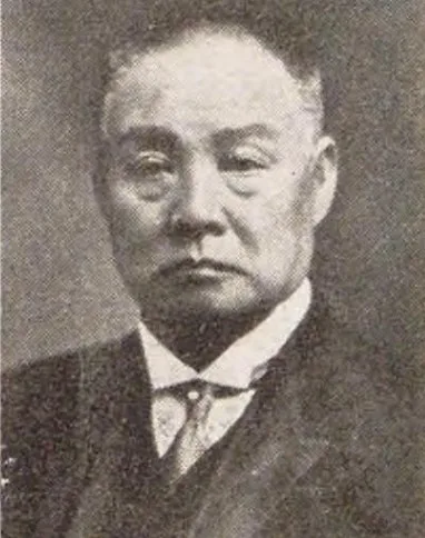 星野錫