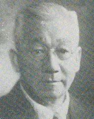 田中長一郎