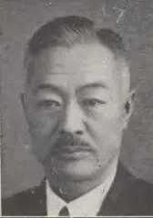 佐々木家寿治