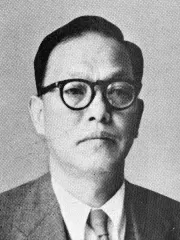 森下政一