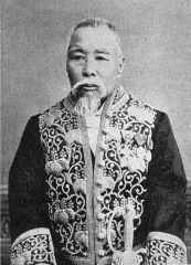 黒川真頼