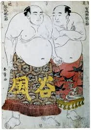 宮城野錦之助