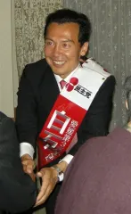 白石洋一