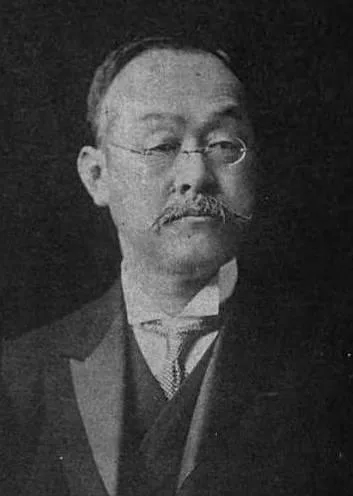 藤岡市助