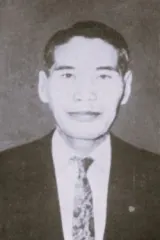 福田一