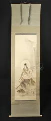 島崎柳塢