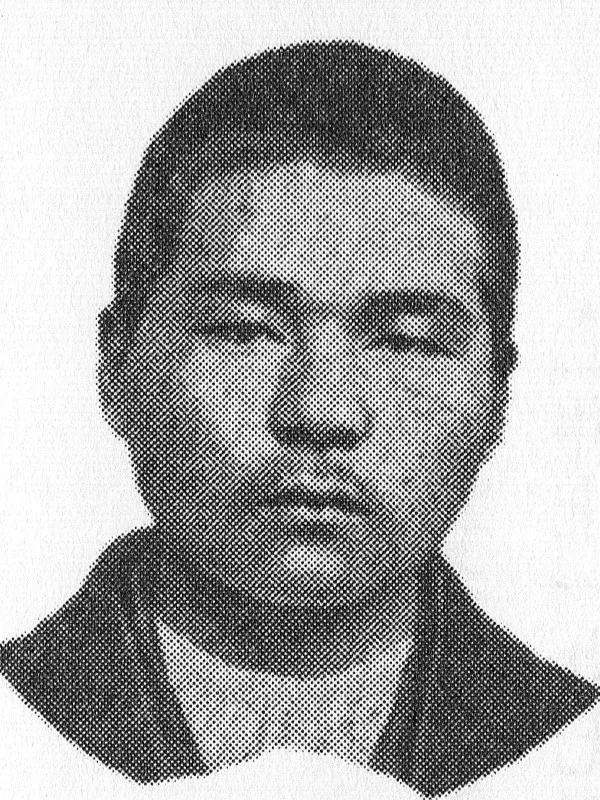 菱沼五郎