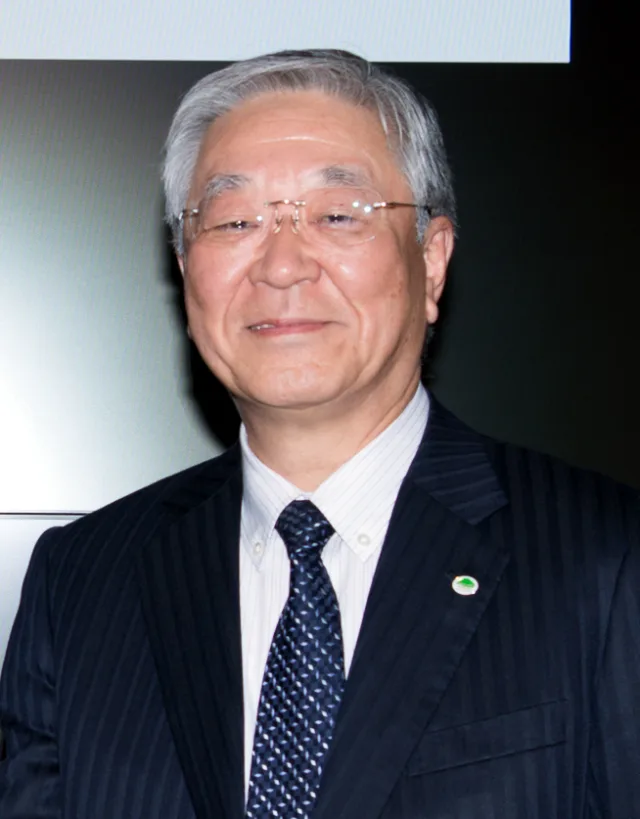 中西宏明