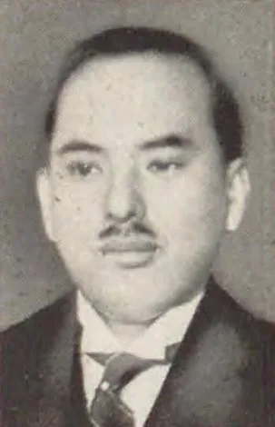 箸本太吉