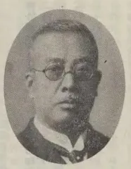 堀井新治郎