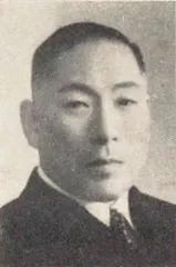 深田武雄