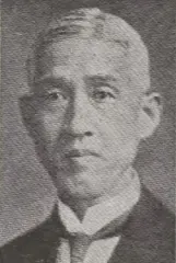 小畑大太郎