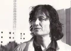 Éric Le Hung