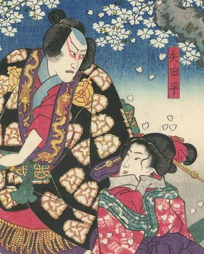 伊勢大輔