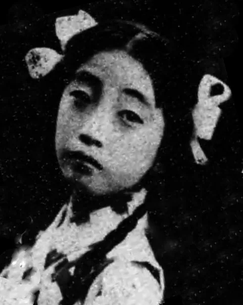 高尾光子