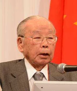 石原信雄