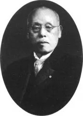 兼松煕