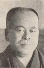 武藤金吉