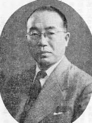 水上達三