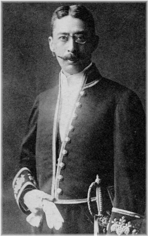 益田太郎冠者