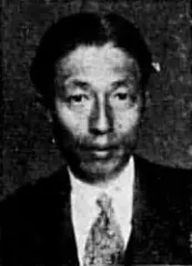 一戸二郎