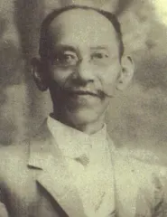真島襄一郎