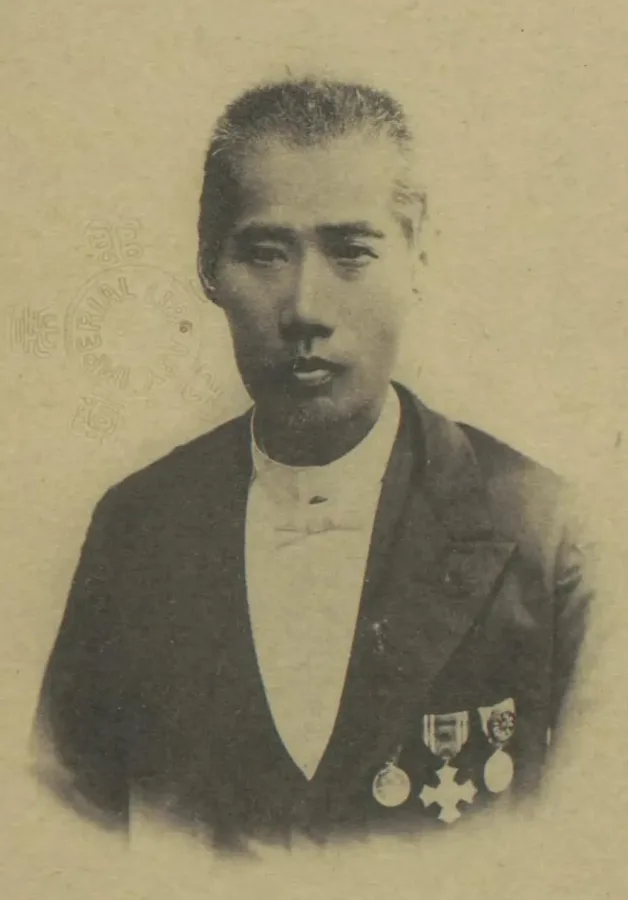 浅見又蔵