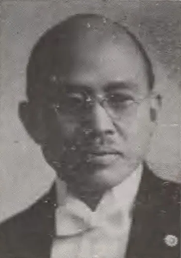 中山福蔵