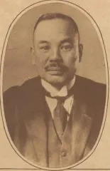田寺俊信