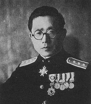 町村金五