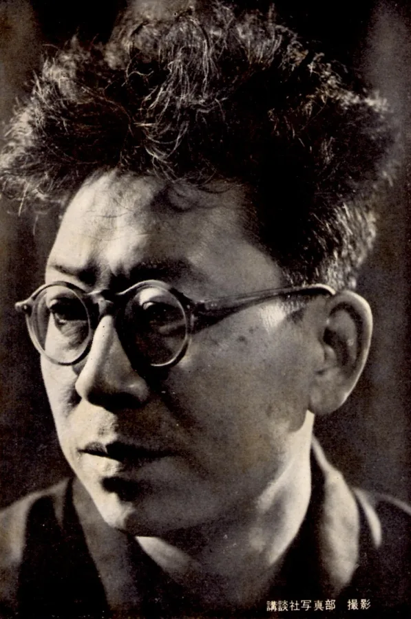 中野重治