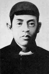 斎藤一