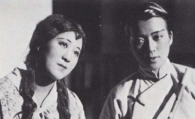 市村菊子