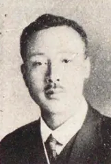 柏田忠一