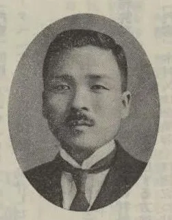 津田喜次郎