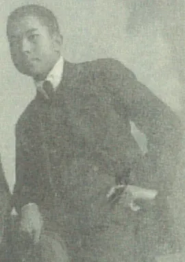 村岡斎