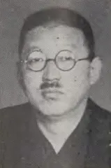 岩倉道倶
