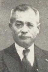 大村清一