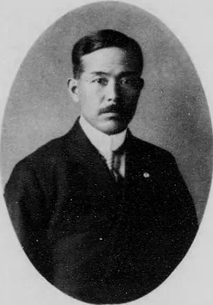 服部教一